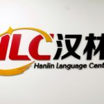 Hanlin Language Center